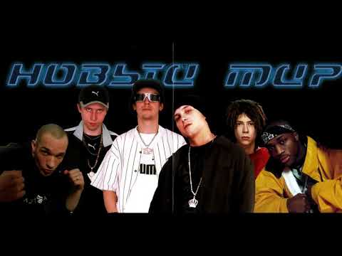 Bad B. Альянс - альбом 'Новый Мир!' (лейбл 100PRO)