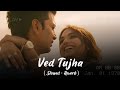 Ved Tujha