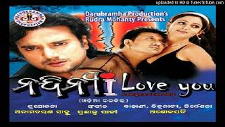 Nandini I Love You Title Movies 's Yes Studio