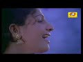 Thiruvarangil Malayalam Movie Song Ammayum Makalum S Janaki Jayabarathi K P Ummer Seema