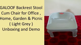 Unboxing & demo of GALOOF Backrest Stool Cum Chair for Office, Home, Garden & Picnic (Light Grey)