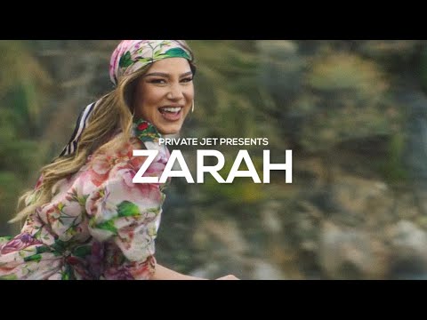 Azet Type Beat 2022 - "ZARAH" | Dancehall Instrumental 2022