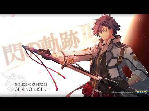 Trails of Cold Steel III - Einhell Small-Fortress [Extended]