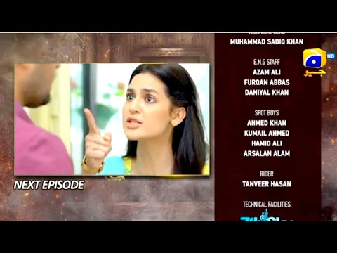 Chauraha Episode 3 Teaser|Chauraha Episode 03 promo|Chauraha Episode 3 |Zimals Drama Review