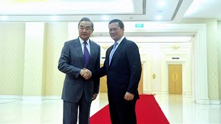 Wang Yi : la Chine sera toujours l'ami le plus fiable du Cambodge