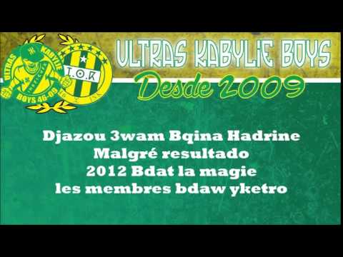 Ultras Kabylie Boys Album 2015 ''Tidett'' | Desde 2009.