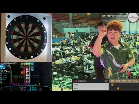 2019 퍼펙트 코리아 2차 대회 32강 (이진욱 vs 이광호)