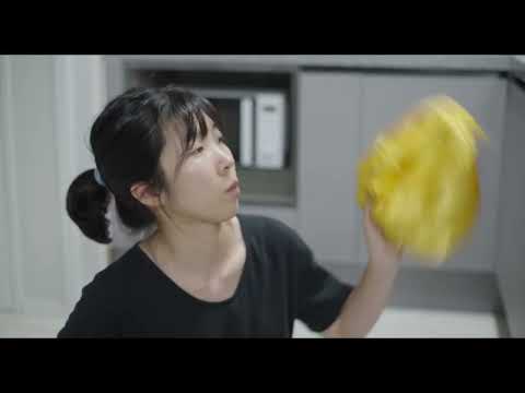 갈비 Galbi | 송에스더 SONG Esther, 임연주 LIM Yeonju | The 26th JEONJU IFF OFFICIAL TRAILER