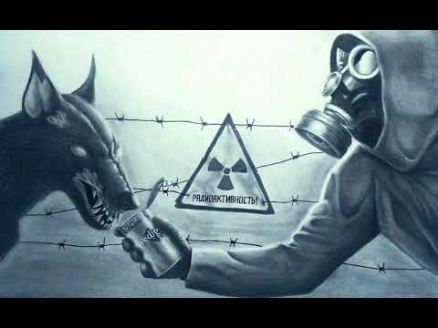 Lacarta - Chernobyl