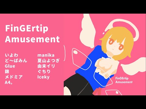 まわるほしよにうかぶゆめ - 初音ミク Wiki - atwiki(アット まわるほしよにうかぶゆめ - 初音ミク Wiki - atwiki(アット