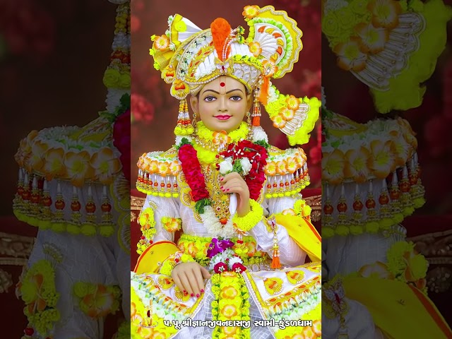 Nity Sara Thavano Abhyas Karo