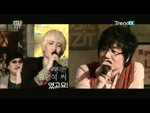 (101106) Trend E 뮤지트(Muzit) - 트랙스(TRAX), f(x) 루나(LUNA)