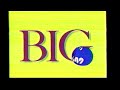 Lotto 649 Commercial 1993