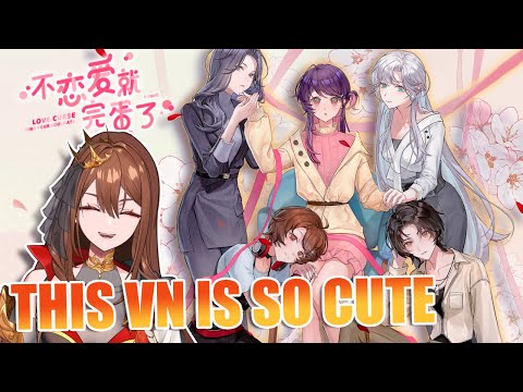 ANOTHER YURI VISUAL NOVEL!! Love Curse Demo then Arknights Endfield