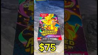 I WASN’T READY FOR THIS FIRE#pokieepull#pokemon #pokemontcg #pokemoncommunity #pokemoncards