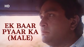 Kasak (1992) | Rishi Kapoor | Neelam Kothari - YouTube