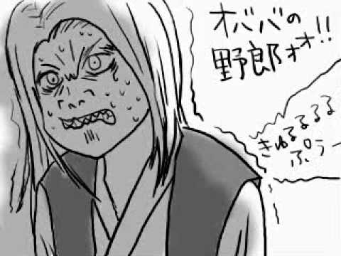【手書き金魂】漢達の 死ね！バレンタイン・デー！