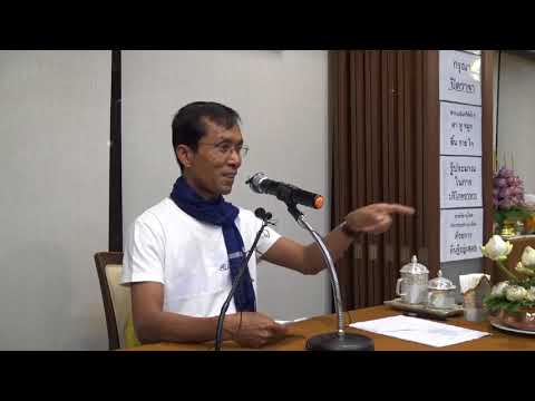 065-ปฏิบัติธรรม 25-27 ก.ค.60 (7).ตอบปัญหาธรรม 2