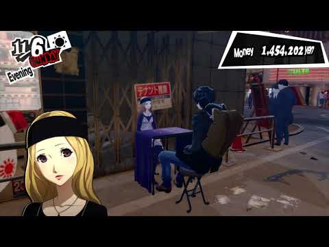 Persona 5 Royal pt115