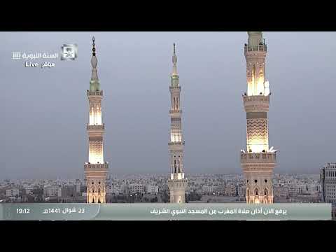 15 June 2020 live Madina Maghrib Adhan