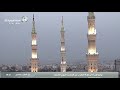 15 June 2020 Live Madina Maghrib Adhan