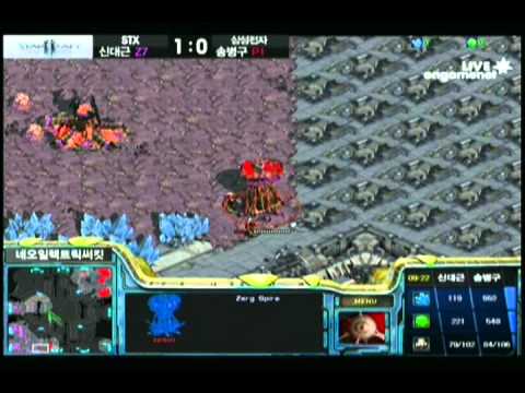 SPL [5.28] hyvaa (STX) vs stork (Samsung) 1st half - 2set / Neo Electric Circuit