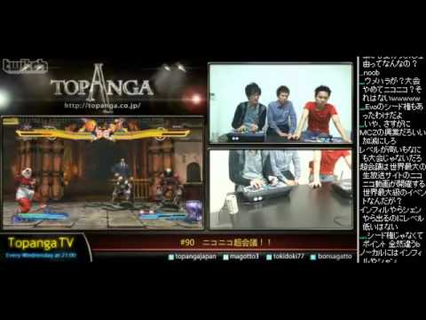 TOPANGA TV#90 Mago SF X TK Ranked Match  2013 4.24