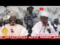 Jawabin Sheikh Bello Aliyu Yabo Tare Da Alaramma Ahmad Sulaiman Kano