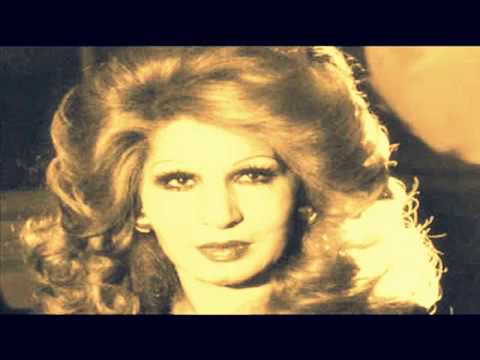أنا قلبى إليك ميّال فايزة أحمد fayza ahmed