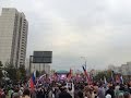 К "России без Путина" призвали участники митинга оппозиции в Марьино 