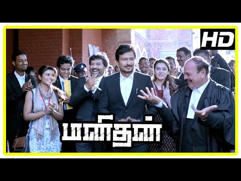 Manithan Tamil Movie | Climax Scene | Udhayanidhi wins the case | Suraj gets jail | End Credits