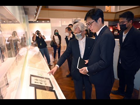 高雄首場二二八紀念活動「死滅與再生：李敏勇詩帖特展」開幕　陳其邁：回憶、反思不同族群共同見證的歷史:圖片