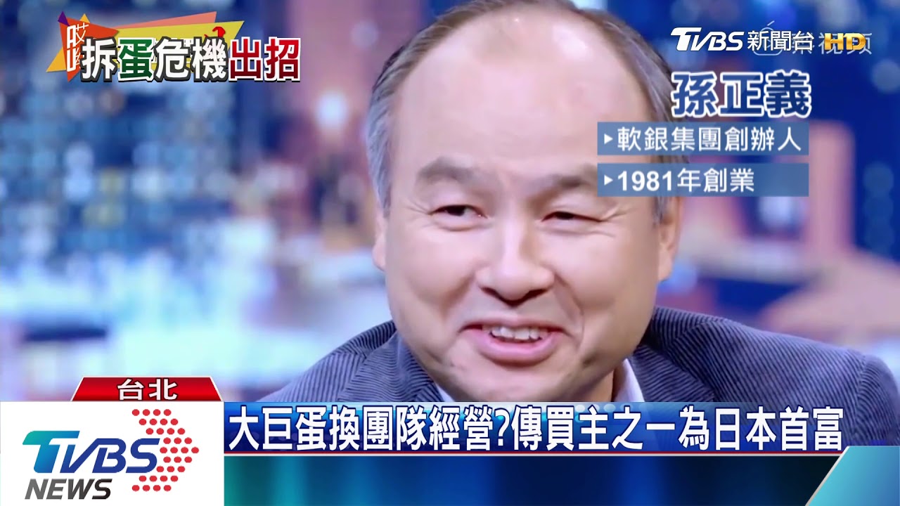 6月解決大巨蛋拚總統？　柯：不設定時間表