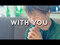 BTS Jimin With You (from Our Blues) VIOLIN COVER