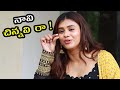 Hebah Patel Beautiful Visuals At Odela Railway Station Trailer Launch TFPC