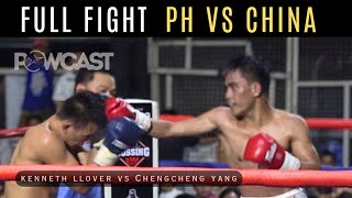 Download lagu Kenneth Llover vs Chengcheng Yang Full Boxing Fight mp3