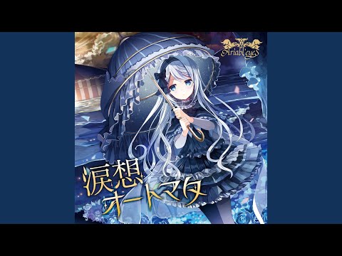 フロリアン・シルベライゼン:「DSDS」セットで「たくさんの涙が流れた」