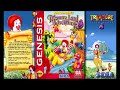 McDonald S Treasure Land Adventure 19 Final Boss SEGA GEN MD OST
