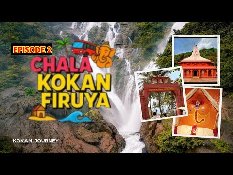 Ganpatipule Vlog Day 2 | Beach Vibes, Temple Visit & Coastal Beauty 🌊✨