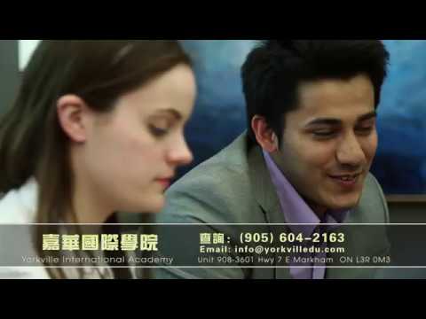 Raj TV Commercial Canada (Shot in Canada)