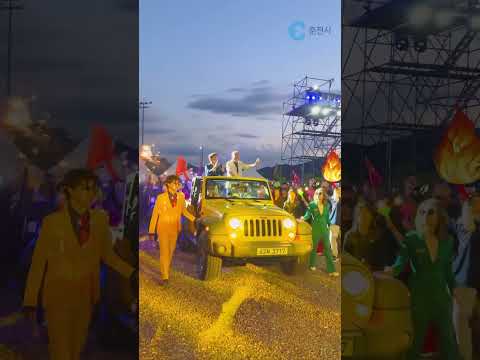2024 춘천마임축제 'WARM BODY'