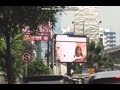 TERBARU!! Di duga di Hack! warga dijalanan saat macet disajikan bokep gratis - jakarta selatan