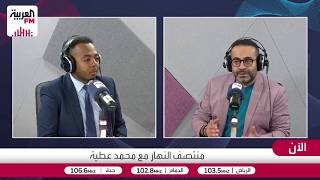 نجوم ومدربو كرة القدم ينددون بالقرارات التحكيمية ضد المنتخب المصري