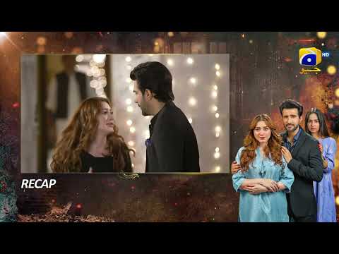 Recap Ghaata Mega Episode 25 & 26 - 5th February 2024 - Har Pal Geo