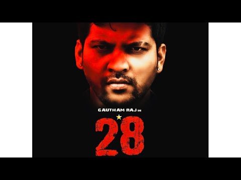 download lagu mp3 mp4 Anil Neenasam, download lagu Anil Neenasam gratis, unduh video klip Anil Neenasam