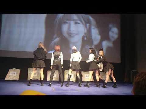 20191025 Deja Vu (데자부) - Dreamcatcher (드림캐쳐) Global Fansign in London