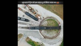 Download lagu Initial Train U-Turn by Engine Turn Table 🚂 mp3 Download lagu Initial Train U-Turn by Engine Turn Table 🚂 mp3