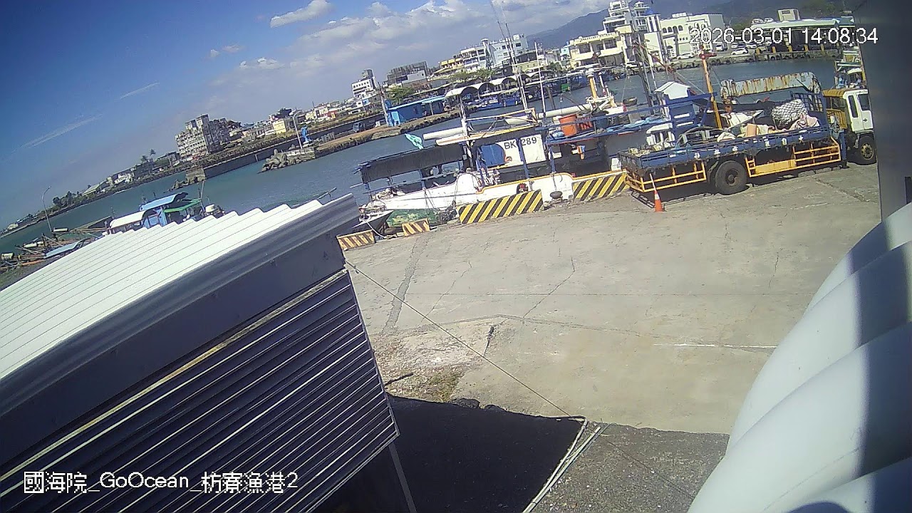 Fangliao Fishing Harbor 2