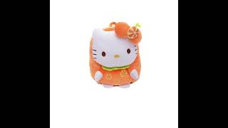 Cover art for Be My Boi