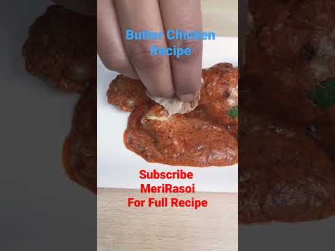 #butterchicken #chickenrecipe #shorts #ytshorts #food #foodie